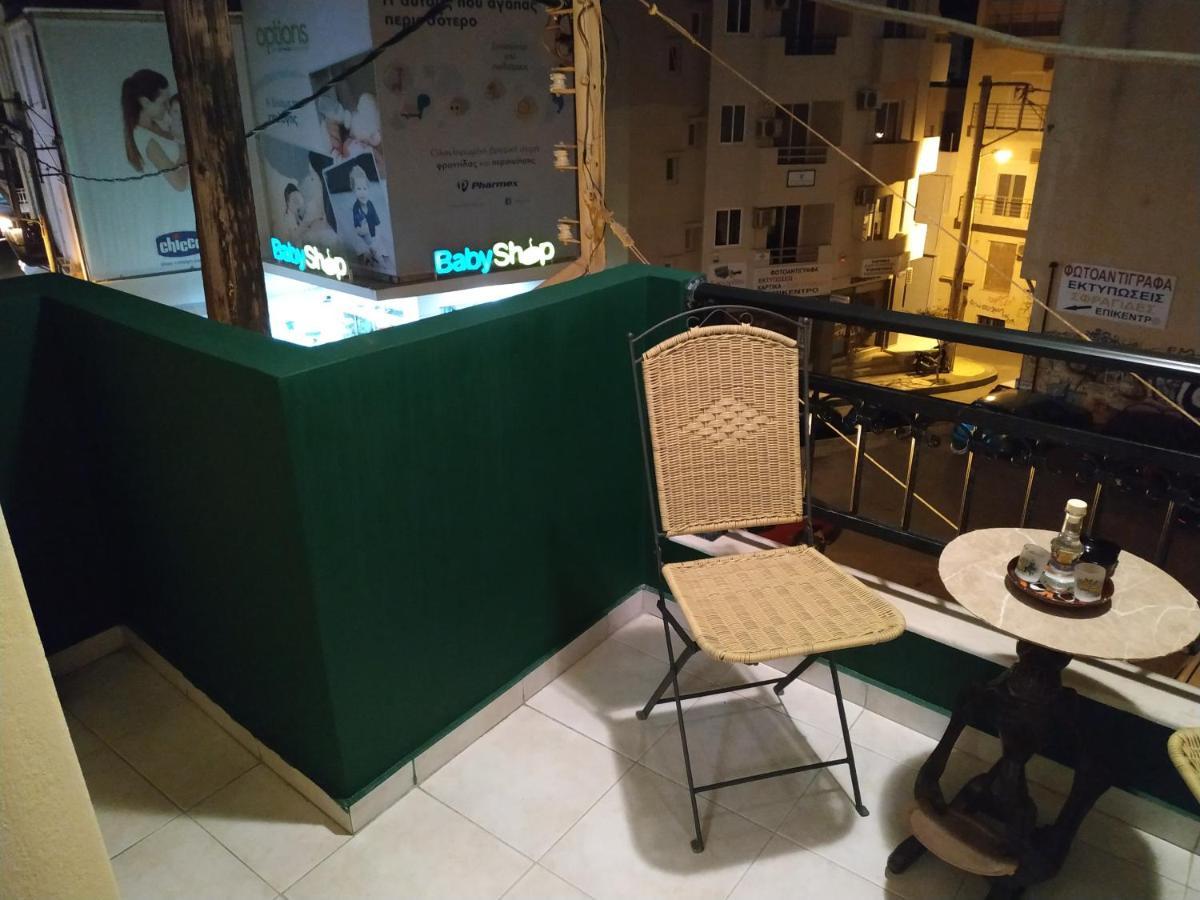 Studio 21 كاندية المظهر الخارجي الصورة